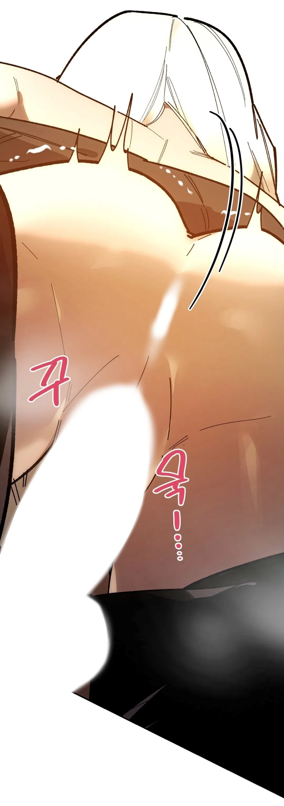 Страница 26 главы 24 манги Для тебя, моя погибель / To You Who Will Destroy Me