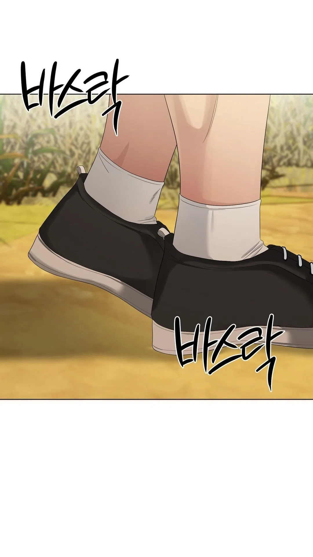 Страница 27 главы 18 манги Парень зверь / baby beast