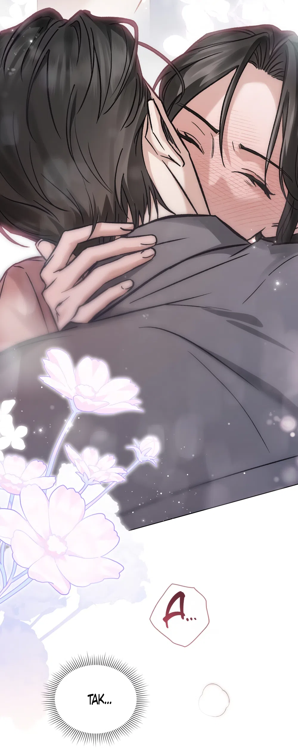 Страница 27 главы 98 манги Бурная ночь / Stormy Night