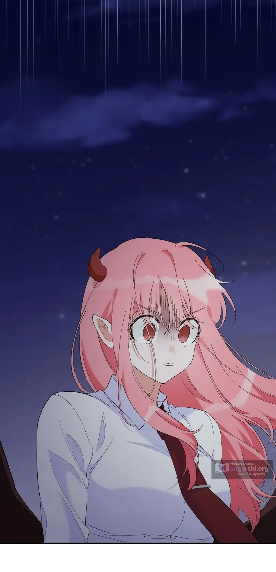 Страница 27 главы 1 манги Я же сказала, что я не суккуб! / Seriously, I'm Not a Succubus!