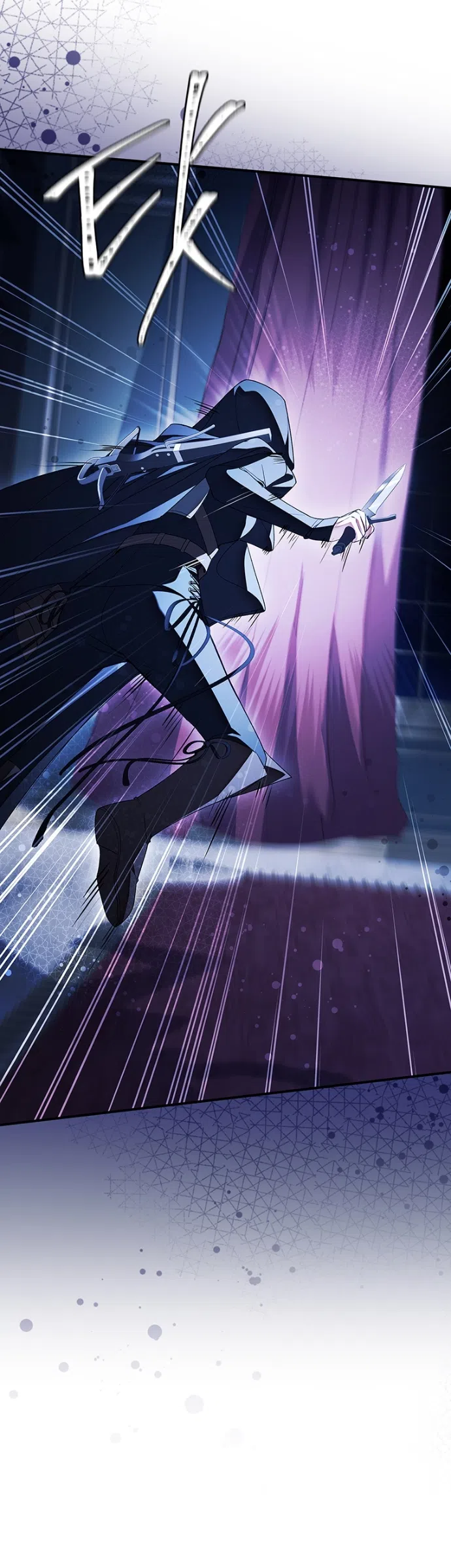 Страница 27 главы 27 манги Я лишу тебя короны / The Crown I Will Seize