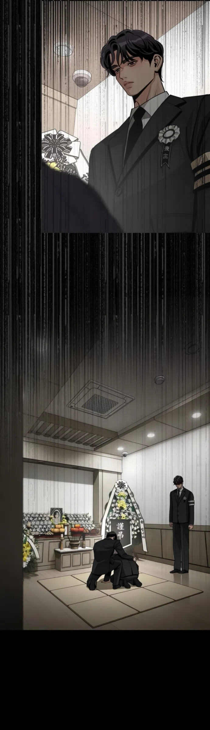 Страница 27 главы 93 манги Любовь Ли Сопа / Lee Seob's love