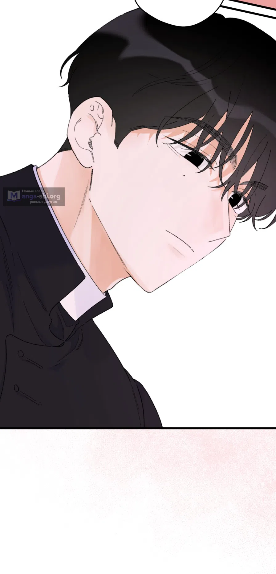 Страница 27 главы 2 манги Я же сказала, что я не суккуб! / Seriously, I'm Not a Succubus!