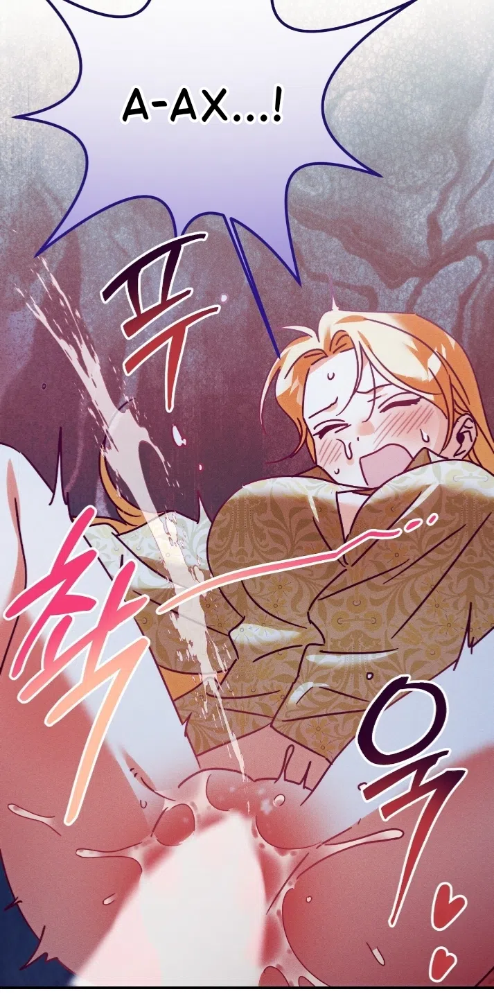 Страница 27 главы 41 манги Тайна герцога-волка / Secret of the Wolf Duke