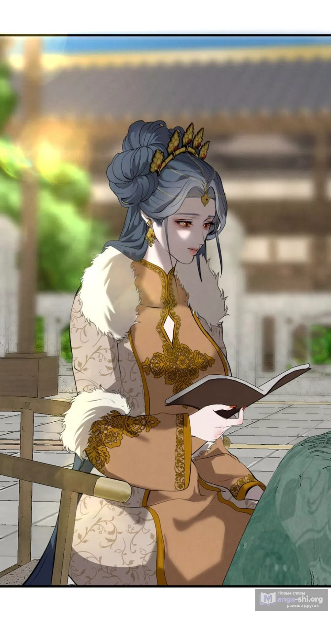 Страница 27 главы 8 манги Под опавшим цветком / Beneath the Fallen Bloom