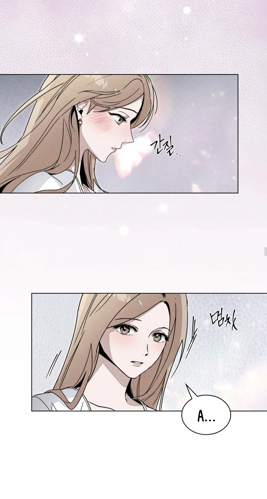 Страница 27 главы 22 манги Ночь обмана / A Night That Deceives You