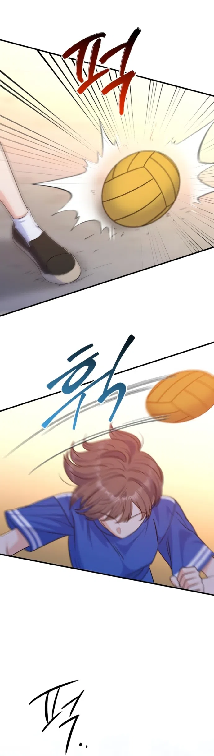 Страница 27 главы 22 манги Ради твоего совершенного конца / For Your Perfect Ending