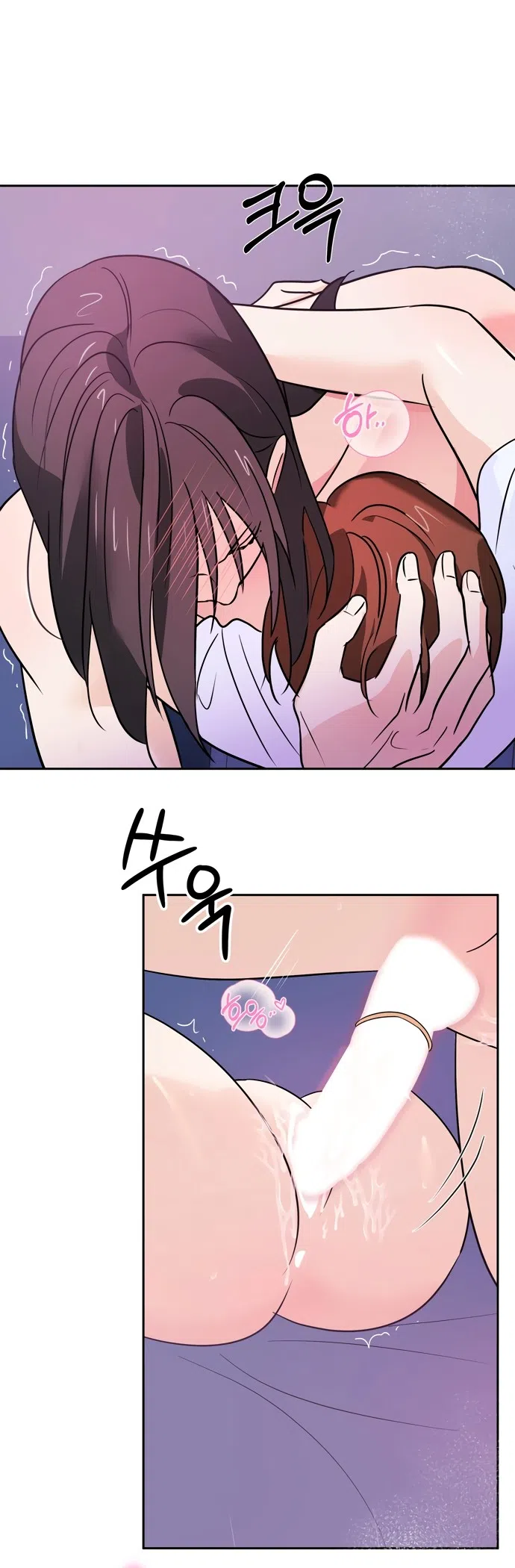 Страница 25 главы 5 манги Мне нравятся красавцы! / I Like Beauties!