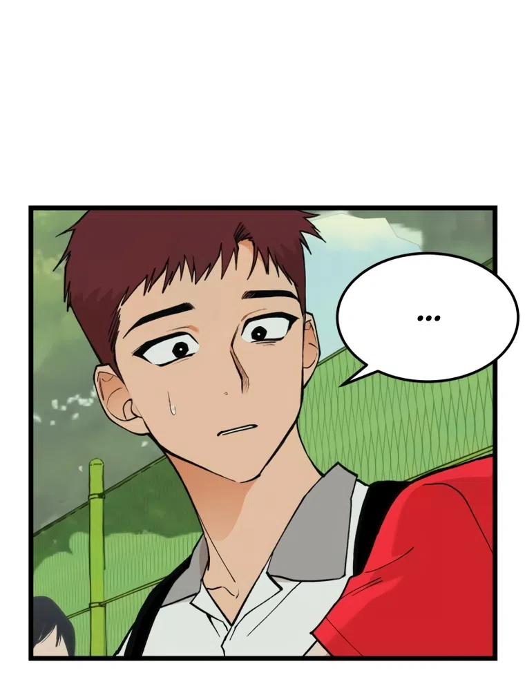 Страница 27 главы 14 манги Игра на слабо / Embarrassing game