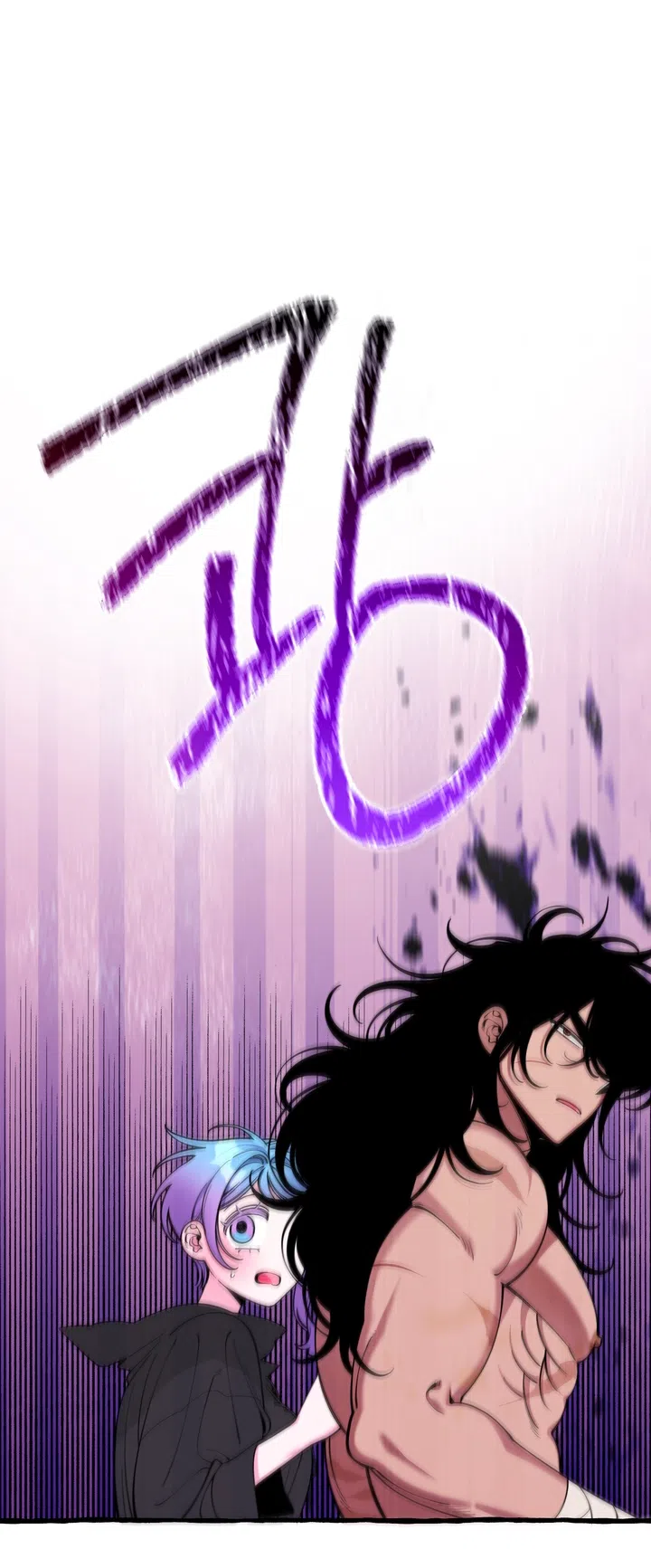 Страница 28 главы 52 манги Однажды в сказке / Once upon a time