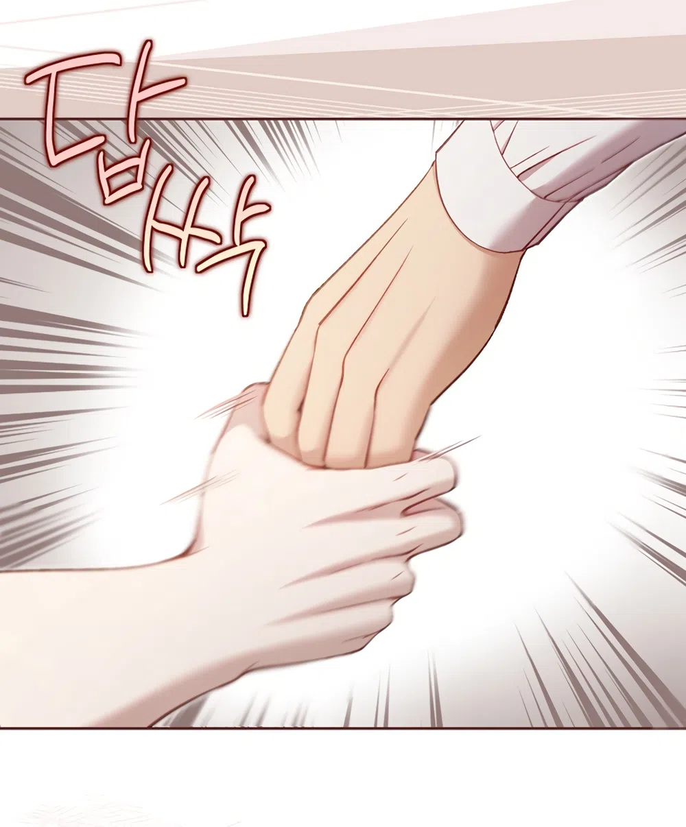 Страница 28 главы 57 манги Безвкусный хруст любви / Love Kitsch Crunch