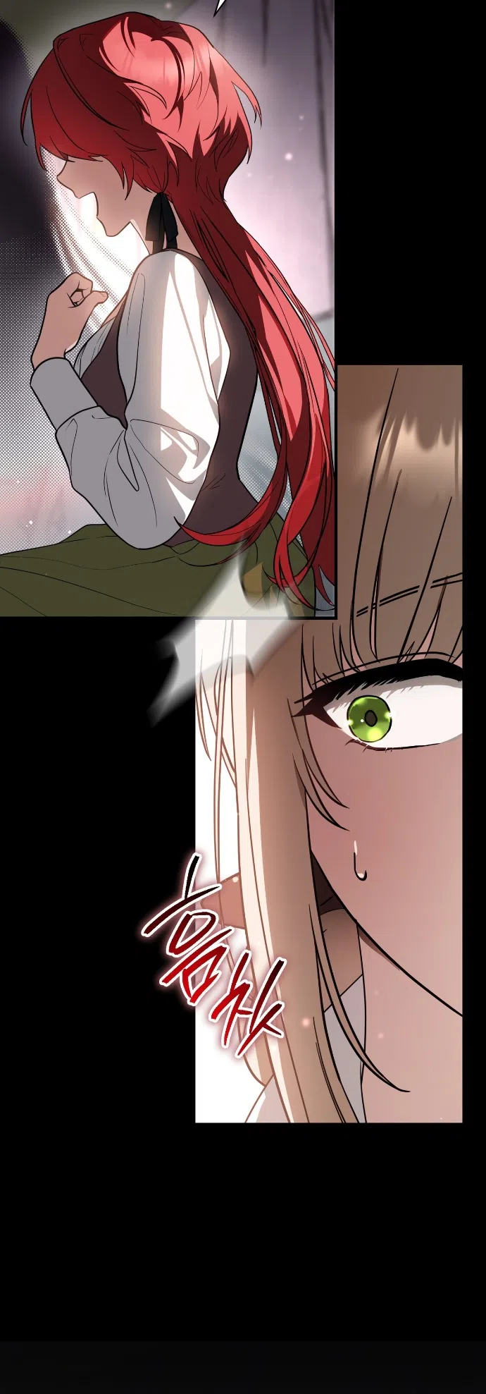 Страница 28 главы 8 манги Моё перерождение стало историей о призраках / My Possession Became a Ghost Story