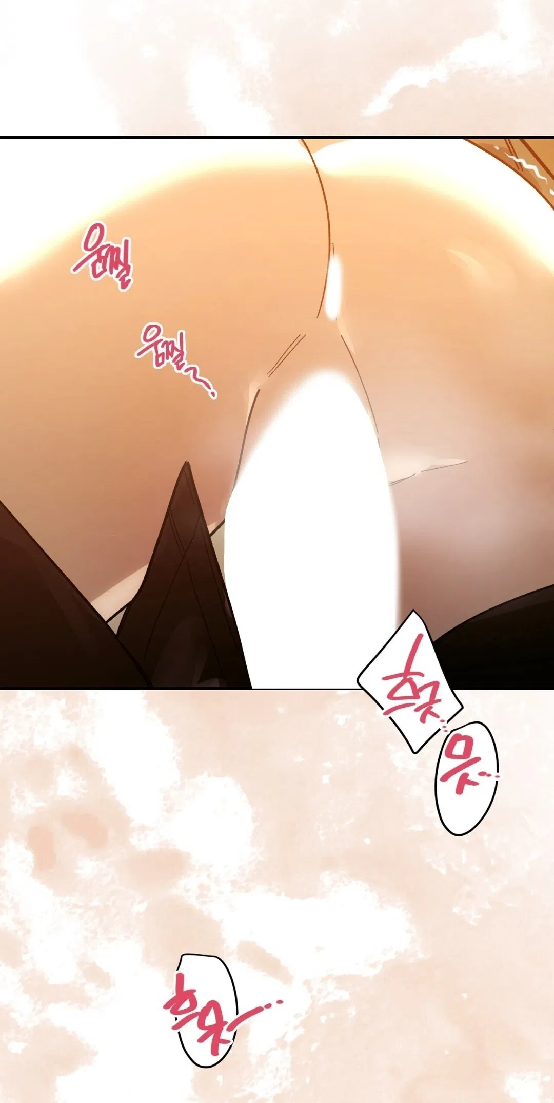 Страница 28 главы 24 манги Для тебя, моя погибель / To You Who Will Destroy Me