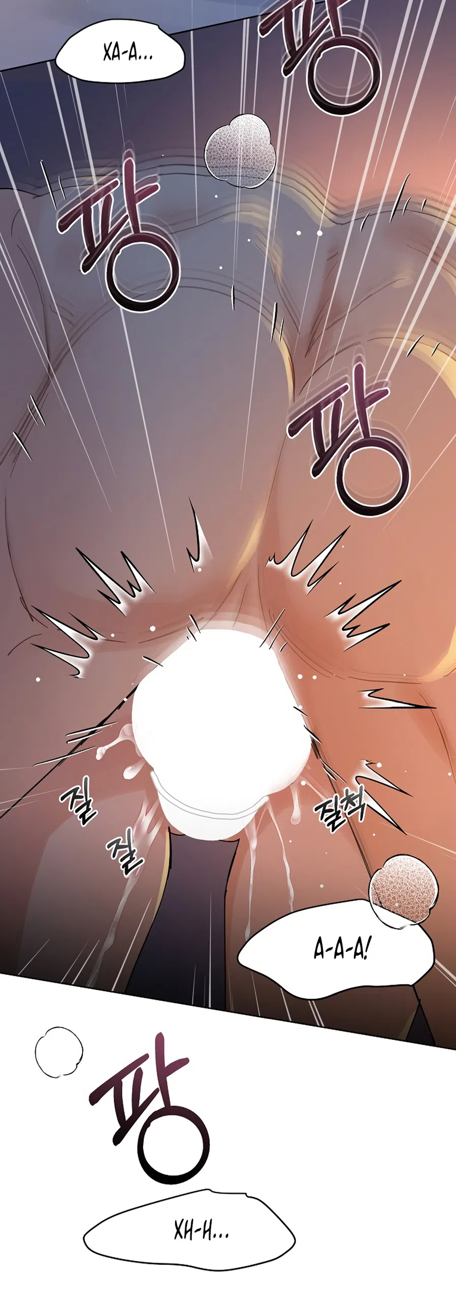 Страница 28 главы 24 манги Доступная романтика / Affordable Romance