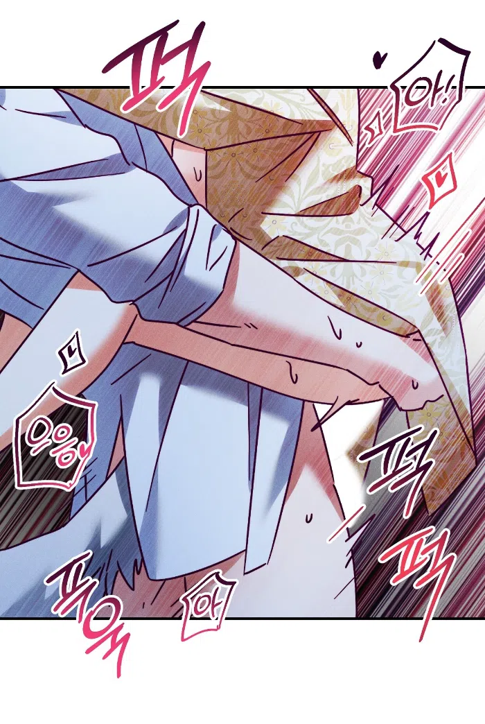 Страница 28 главы 41 манги Тайна герцога-волка / Secret of the Wolf Duke