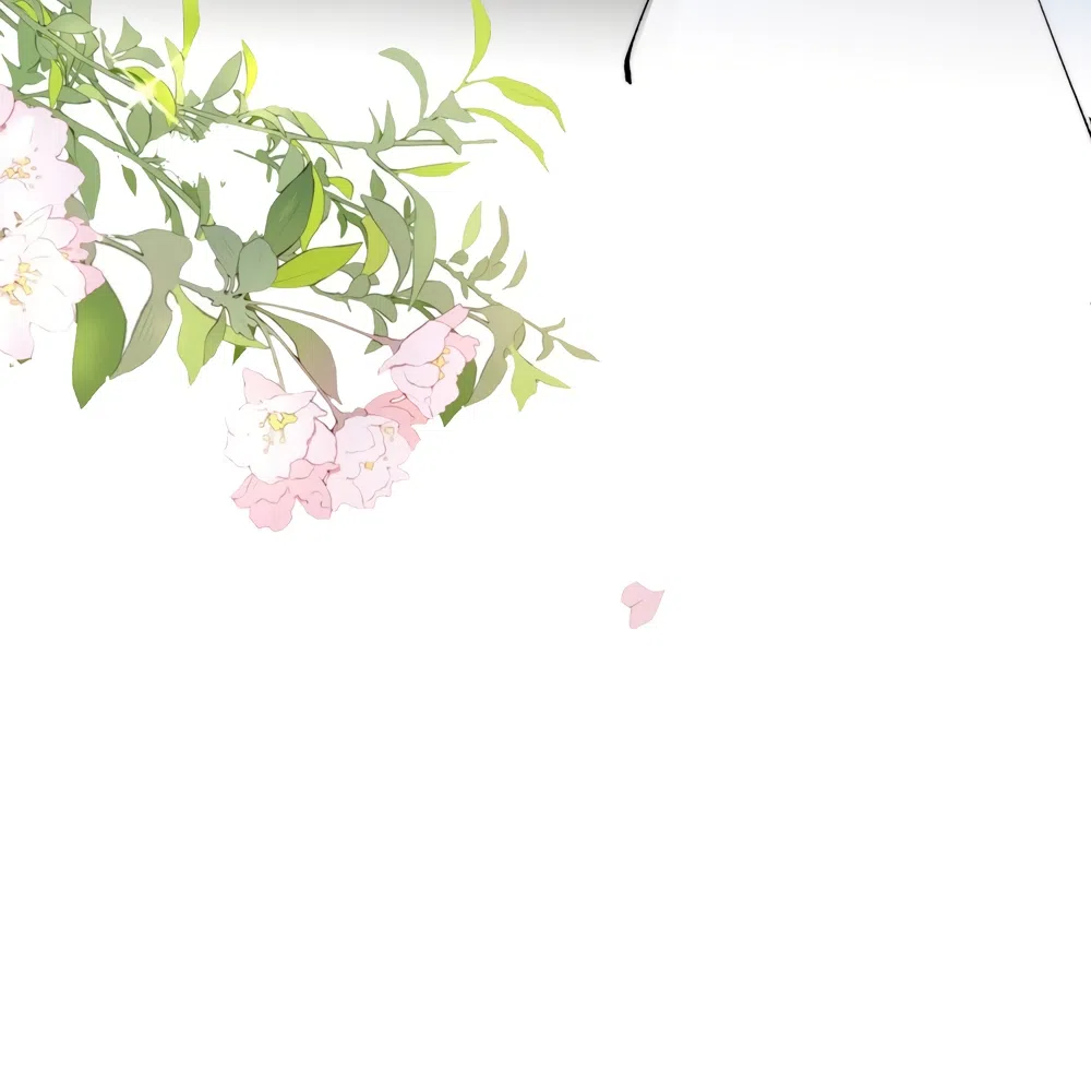 Страница 28 главы 47 манги Губительная привязанность / Fatal Favor