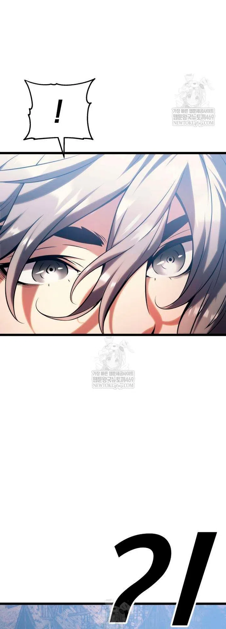 Страница 128 главы 15 манги Пастух-архимаг / The Shepherd Wizard