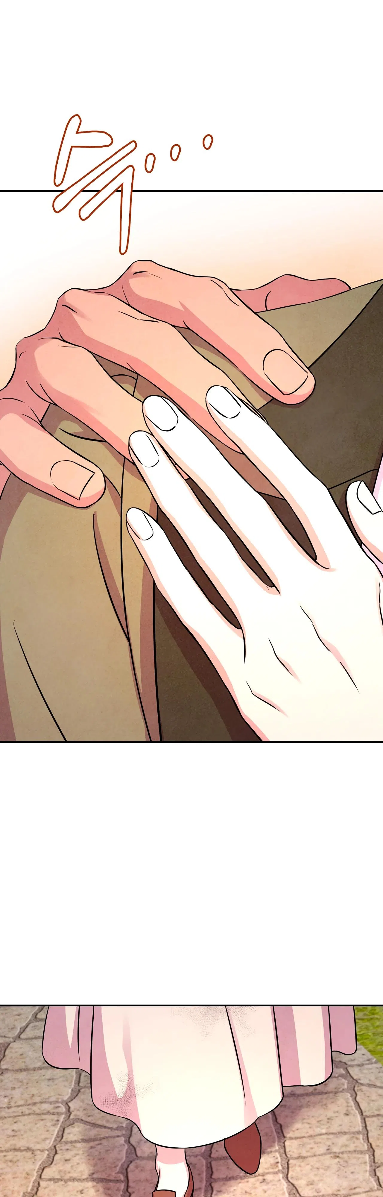 Страница 28 главы 35 манги Мой хозяин не кусает людей! / Our master doesn't bite people!