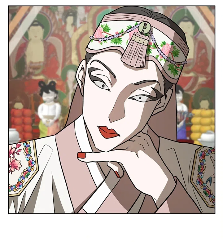 Страница 28 главы 22 манги Можно поймать русала на удочку? / Can You Catch Mermaids with a Fishing Rod?