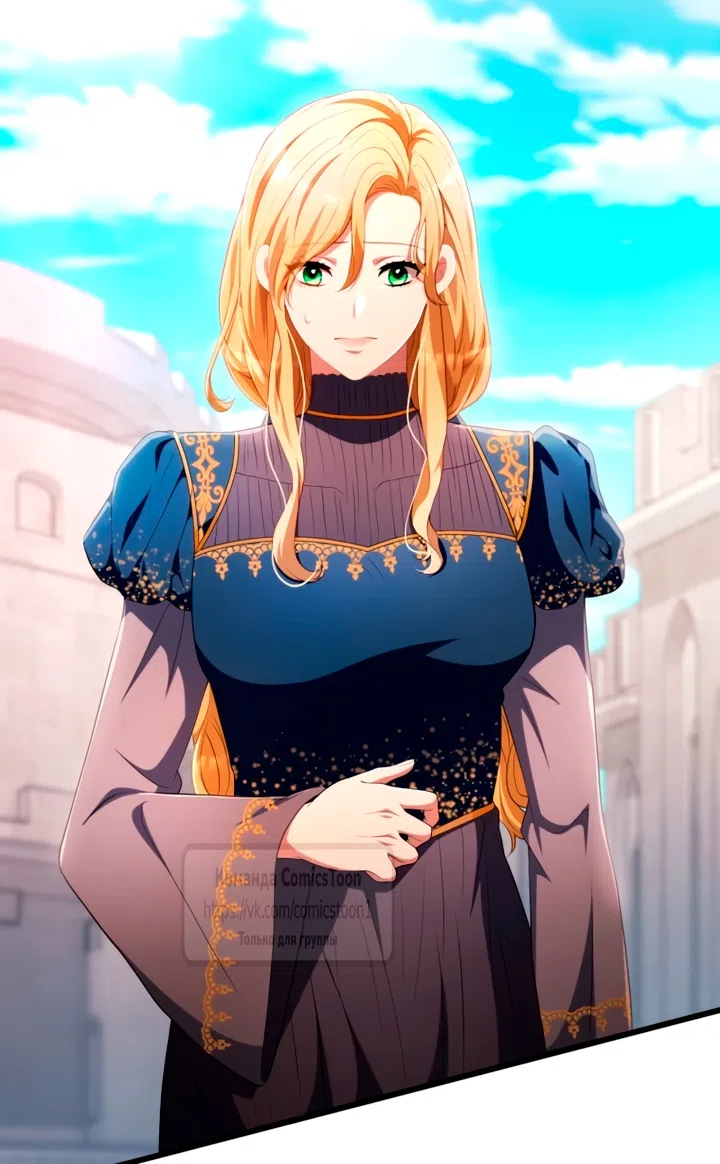 Страница 28 главы 78 манги Варварское предложение / Barabaric Proposal