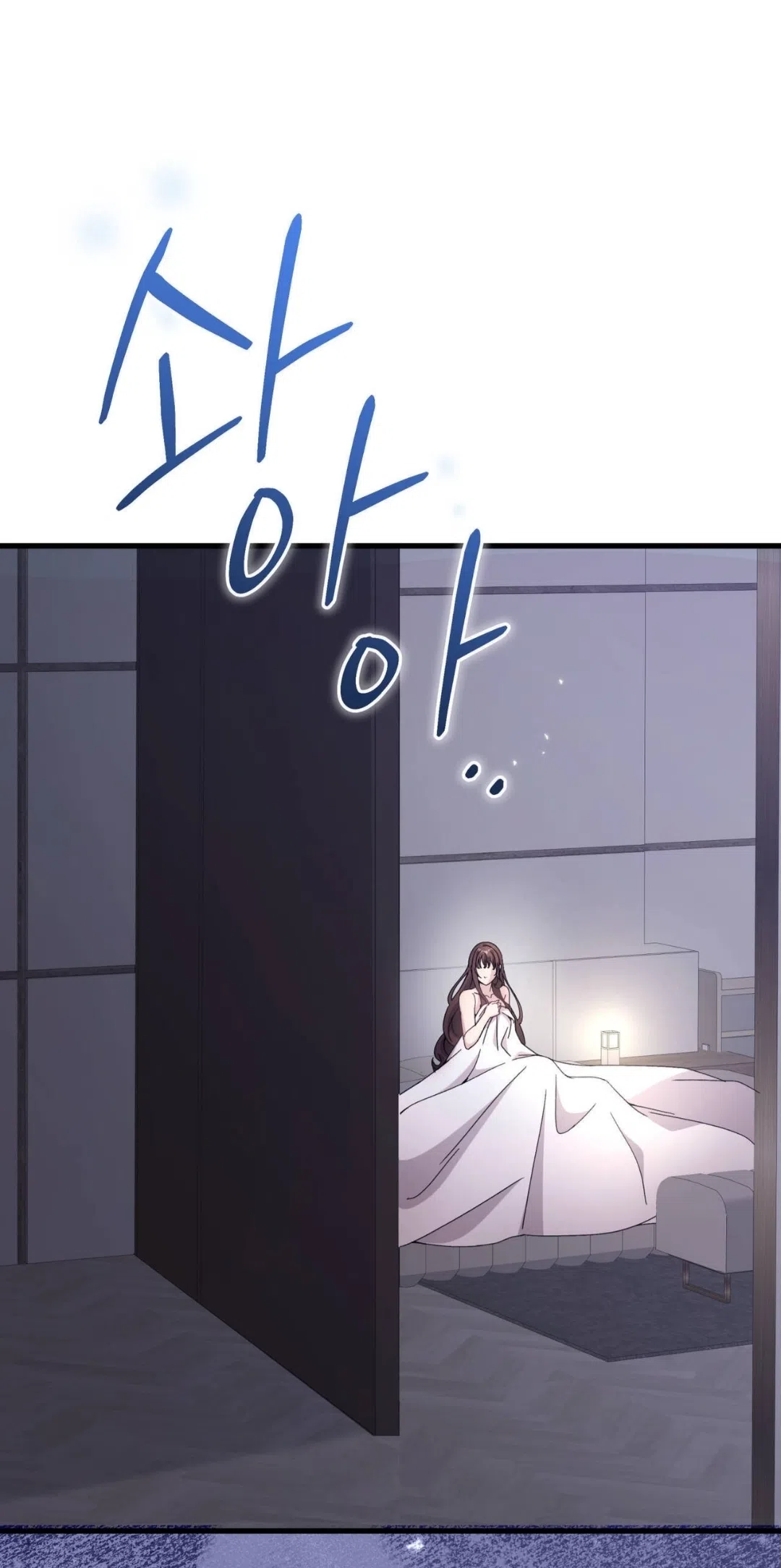 Страница 28 главы 86 манги Доберман / Doberman