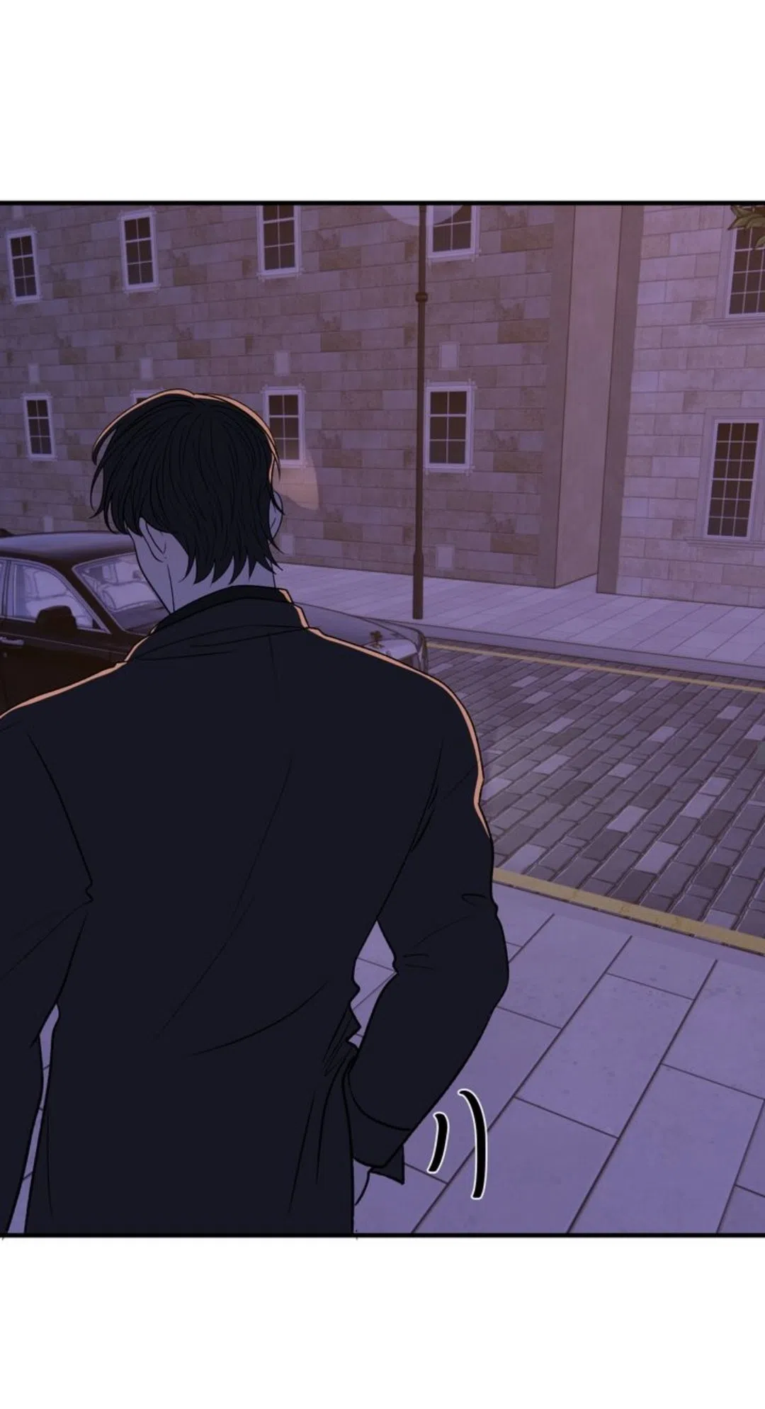 Страница 28 главы 31 манги Возвращение на луну / Back to the Moon