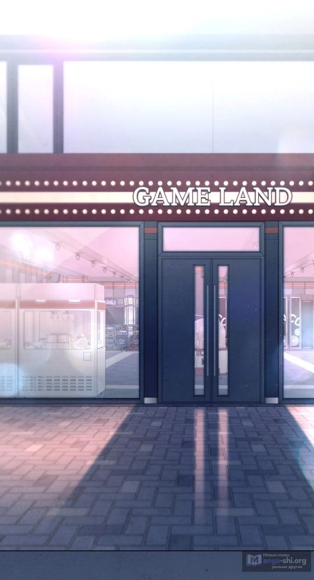 Страница 28 главы 22 манги Ночь обмана / A Night That Deceives You