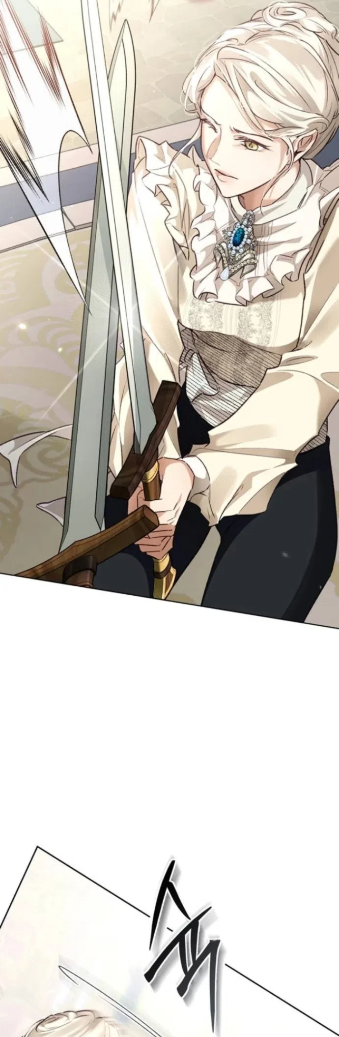 Страница 28 главы 7 манги Смерть не может спать / Death Cannot Sleep