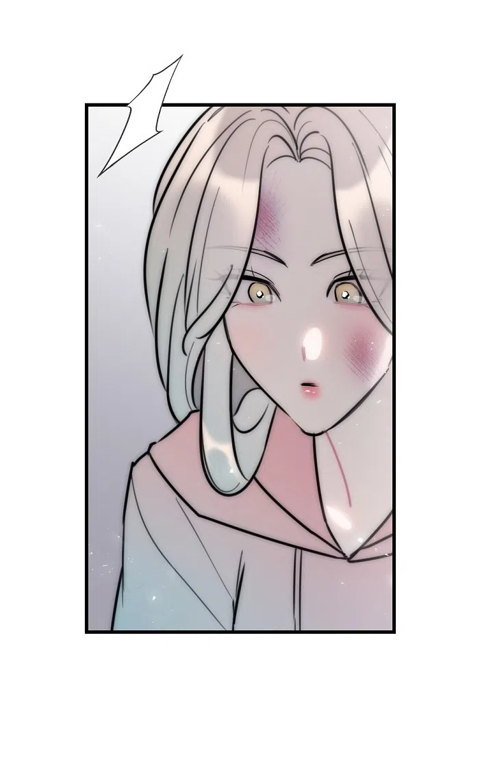 Страница 28 главы 15 манги Прикормка для учителя / A Teacher in the Trap