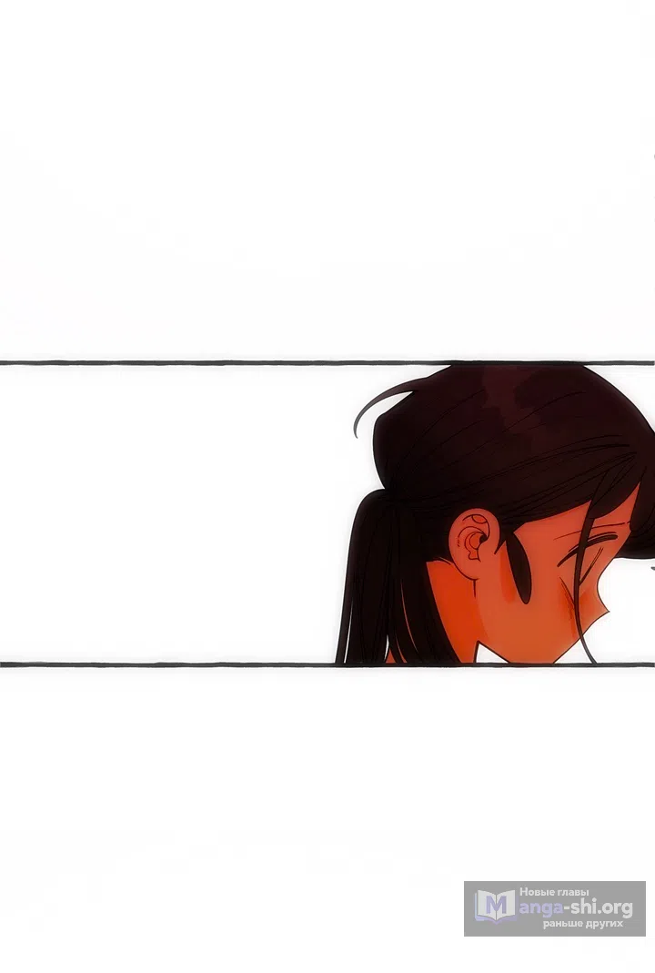 Страница 28 главы 53 манги Однажды в сказке / Once upon a time