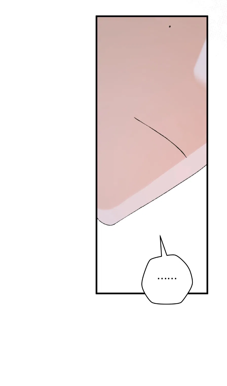 Страница 28 главы 2 манги Я же сказала, что я не суккуб! / Seriously, I'm Not a Succubus!