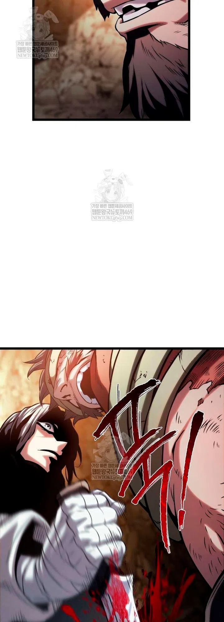 Страница 129 главы 16 манги Пастух-архимаг / The Shepherd Wizard