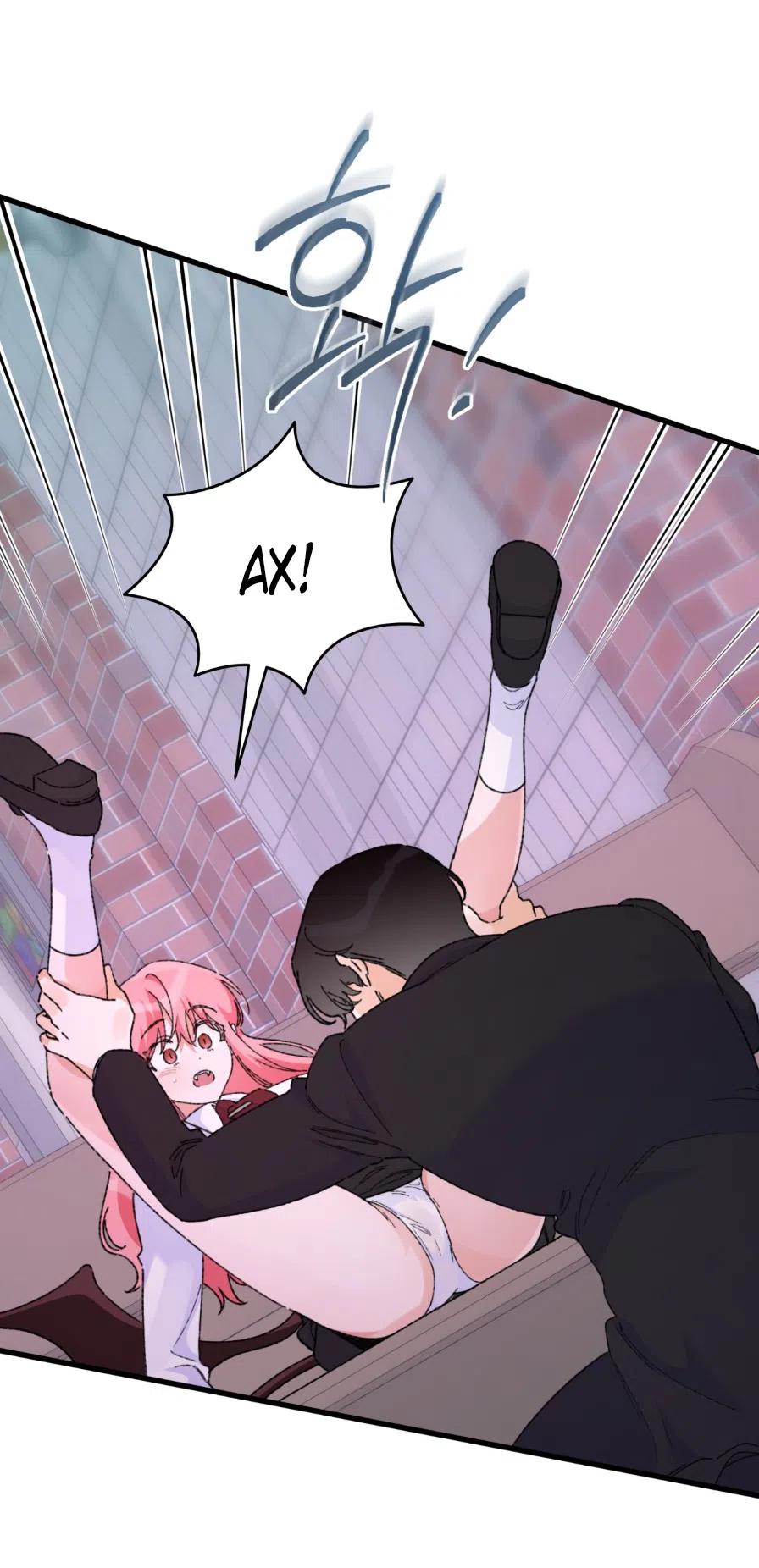 Страница 29 главы 2 манги Я же сказала, что я не суккуб! / Seriously, I'm Not a Succubus!