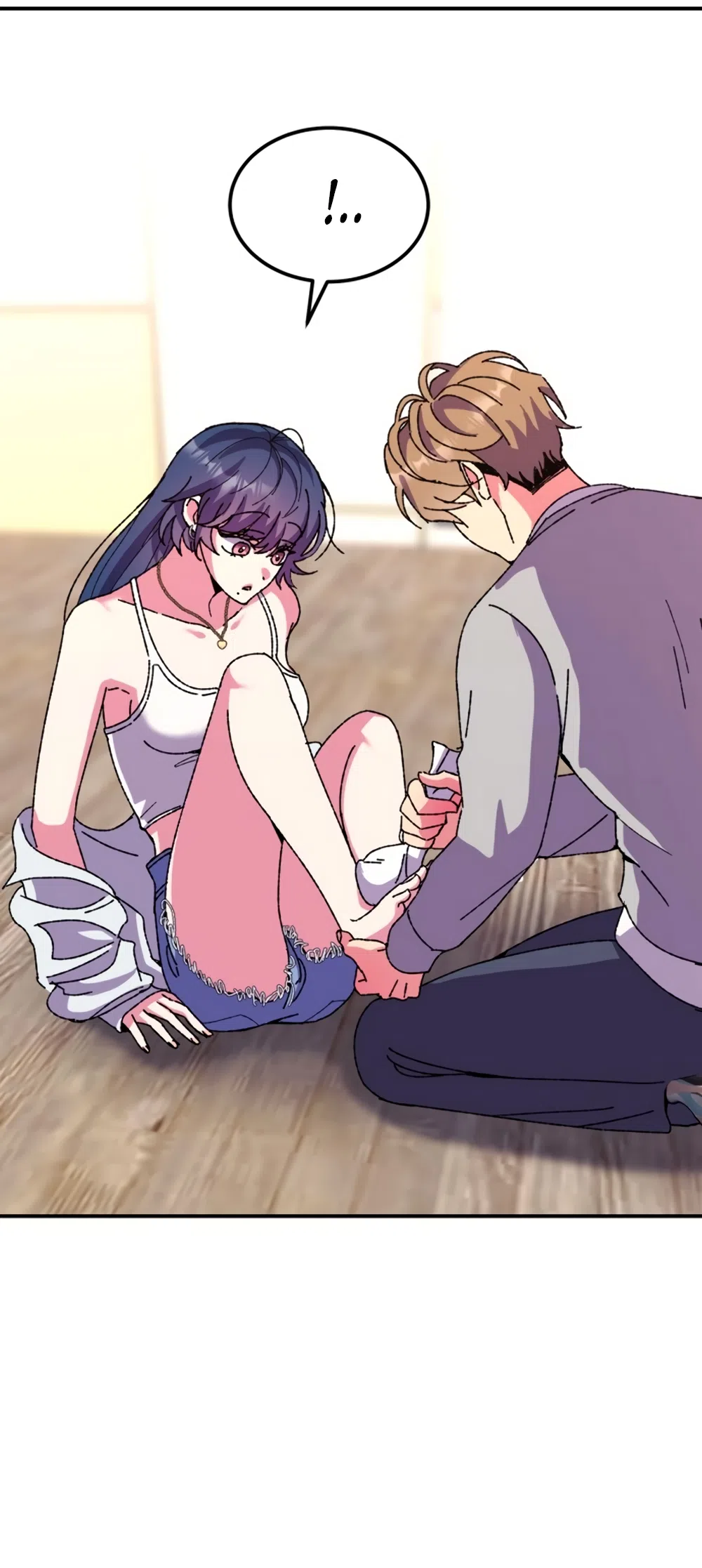 Страница 29 главы 2 манги Везучая Миа! / Lucky Mia!