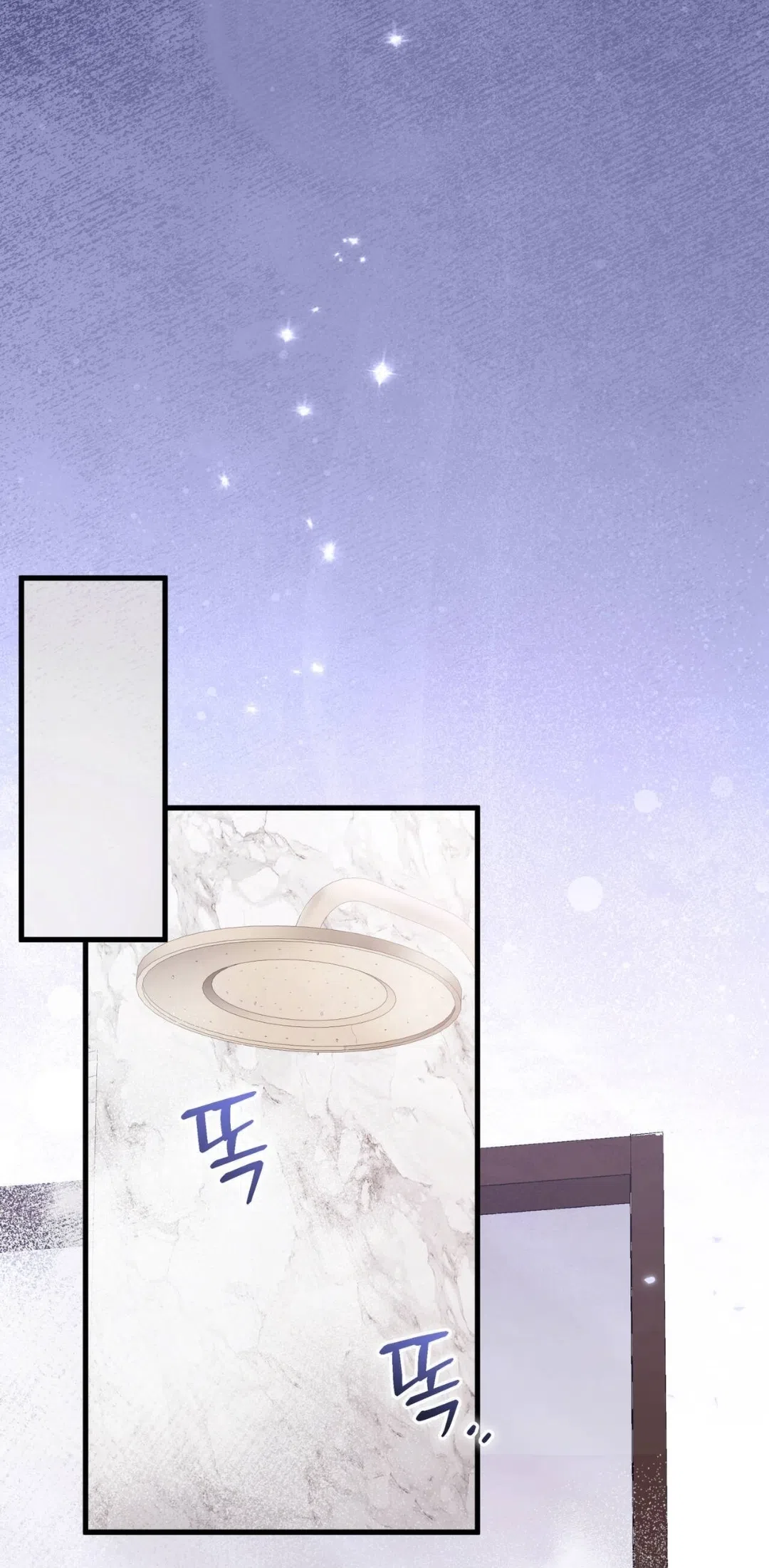 Страница 29 главы 86 манги Доберман / Doberman