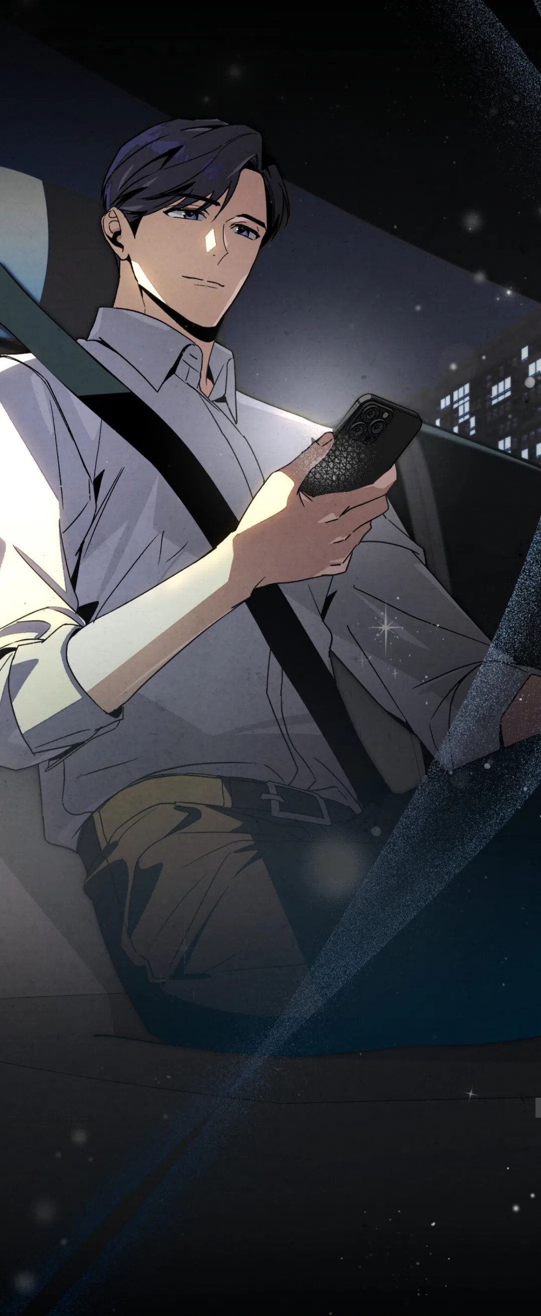 Страница 29 главы 19 манги Ночь обмана / A Night That Deceives You