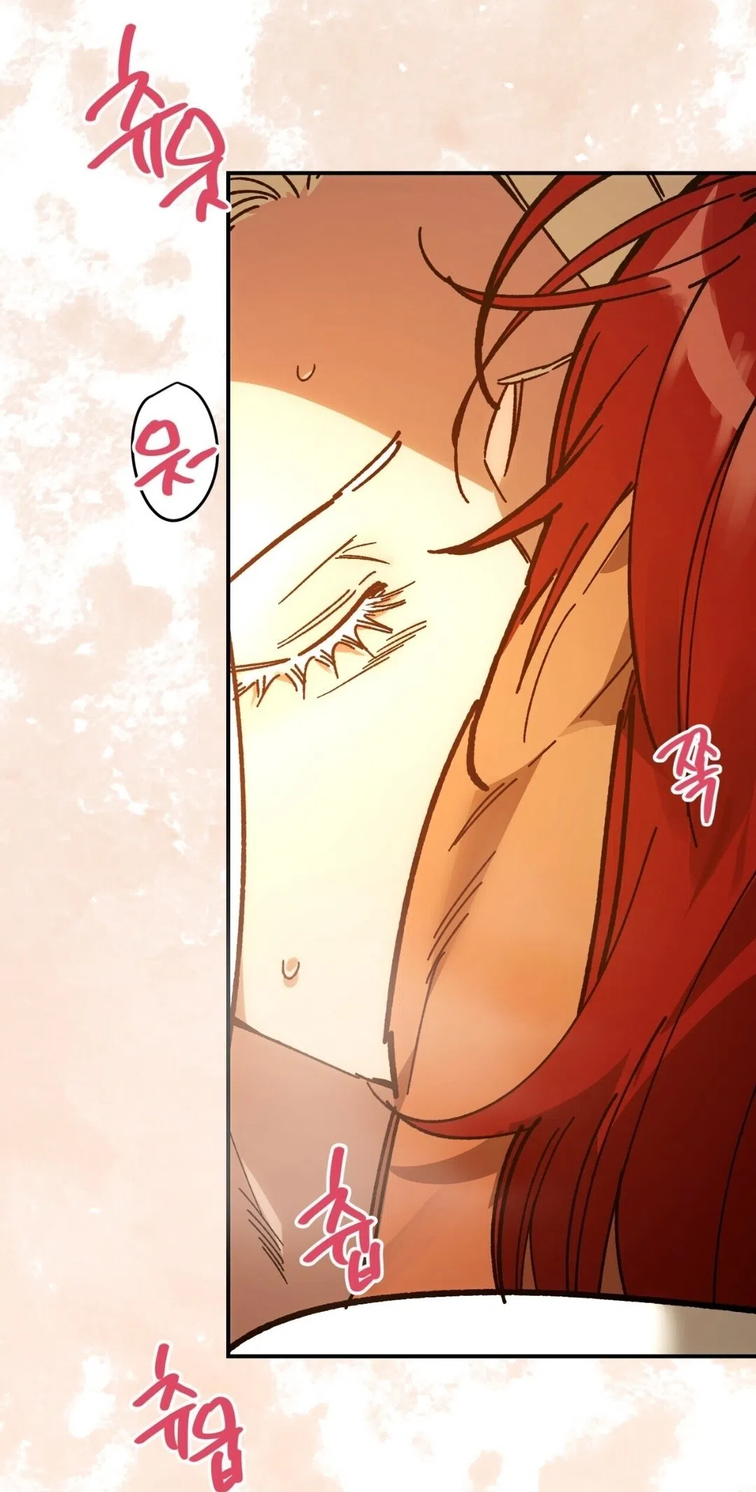 Страница 29 главы 24 манги Для тебя, моя погибель / To You Who Will Destroy Me