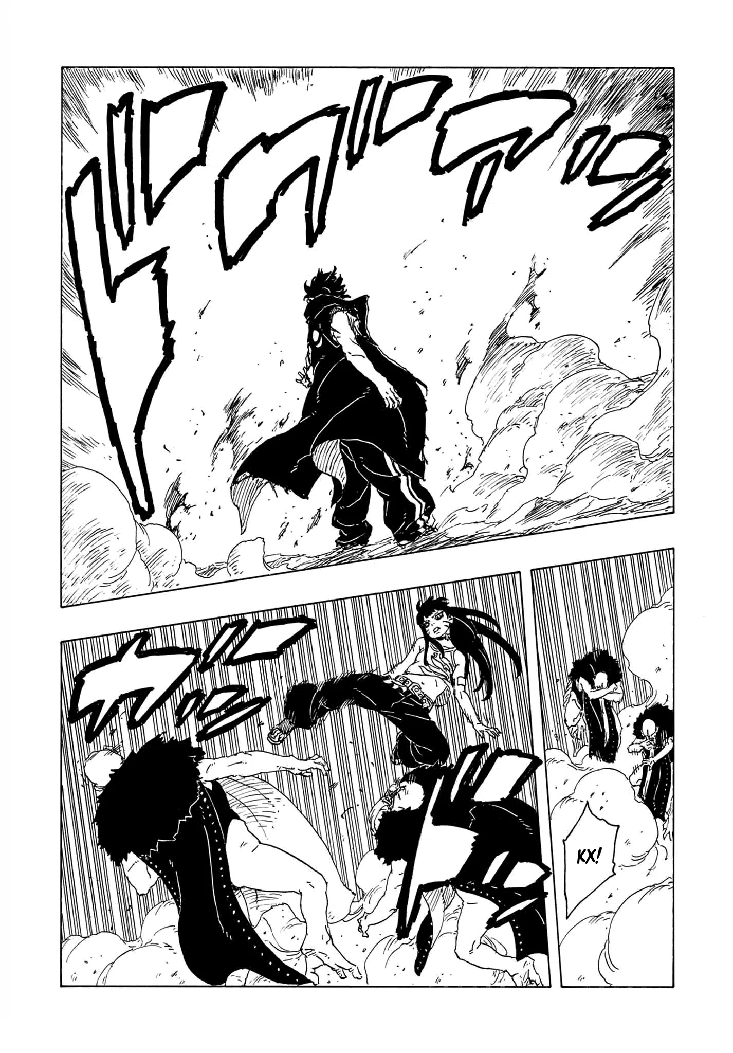 Страница 29 главы 32 манги Боруто: Два синих вихря / Boruto: Two Blue Vortex