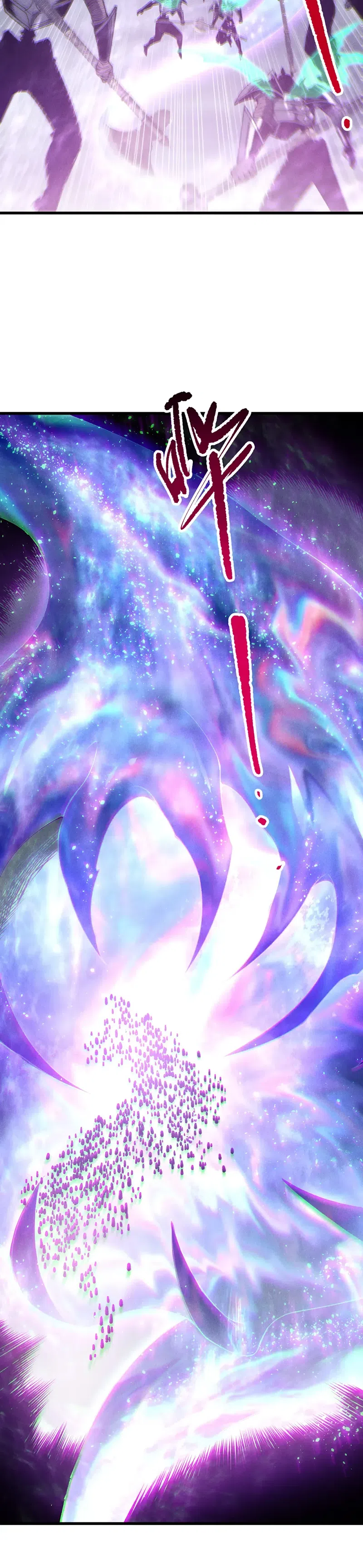 Страница 12 главы 256 манги Некромант — я катастрофа / Necromancer! I Am a Disaster