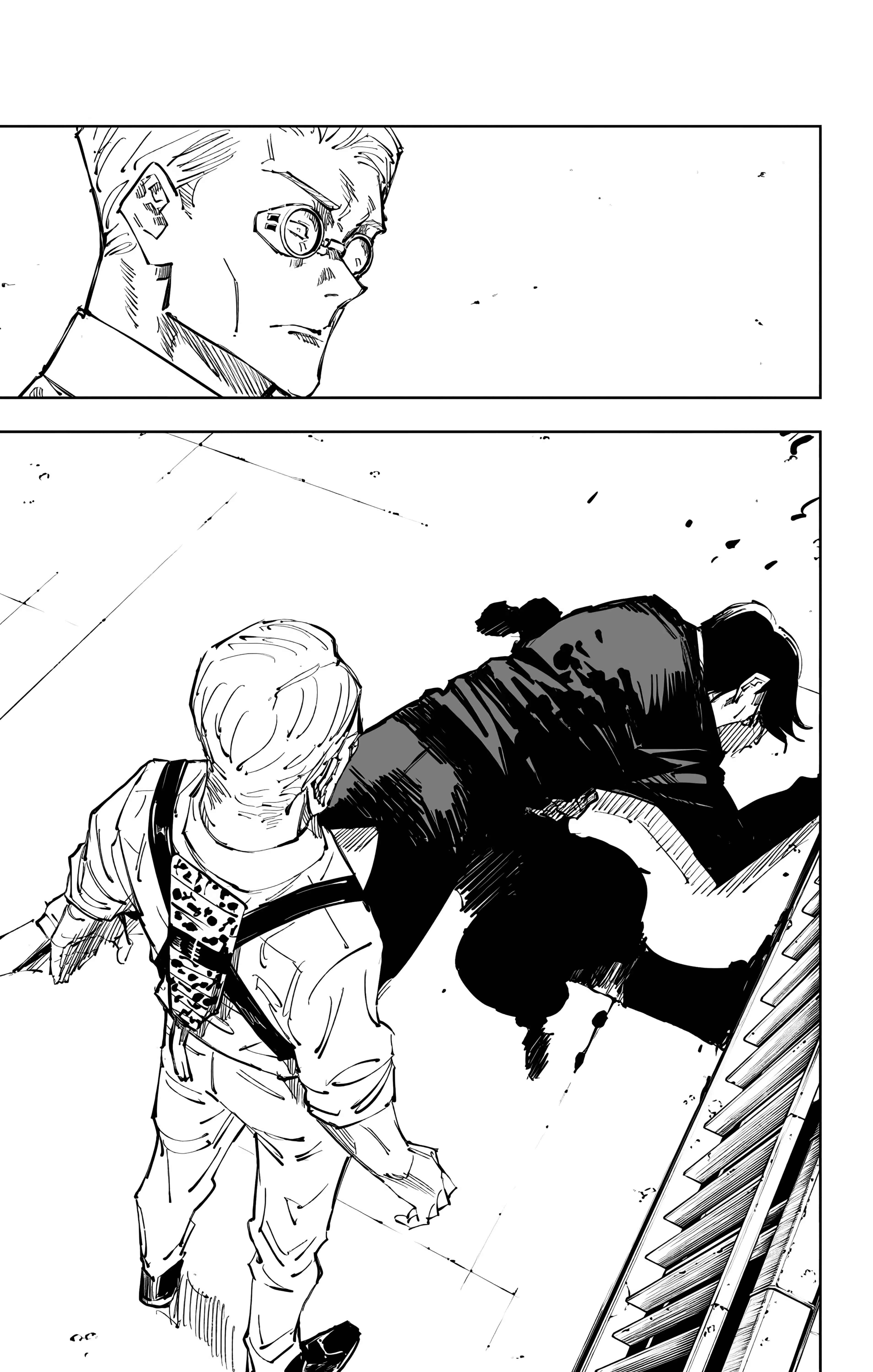 Страница 12 главы 98 манги Магическая битва / Jujutsu Kaisen