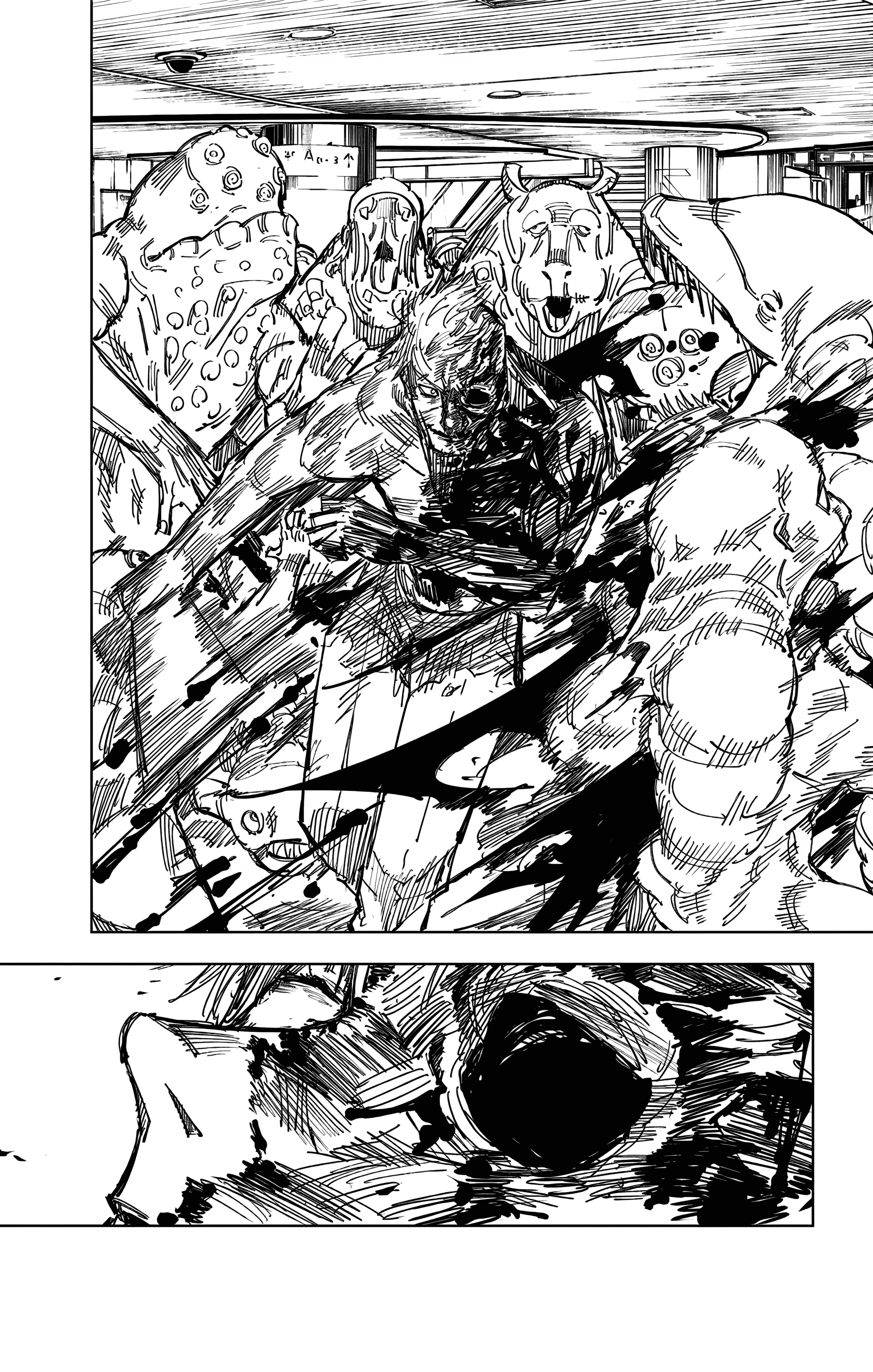 Страница 13 главы 120 манги Магическая битва / Jujutsu Kaisen