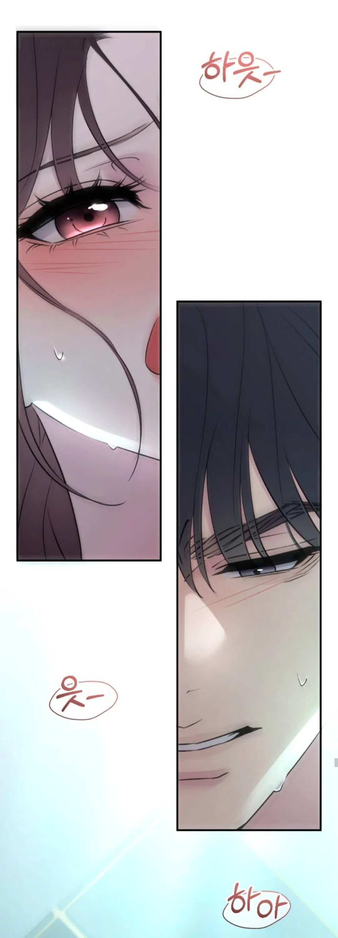 Страница 30 главы 73 манги Собачий лай / Dog Act