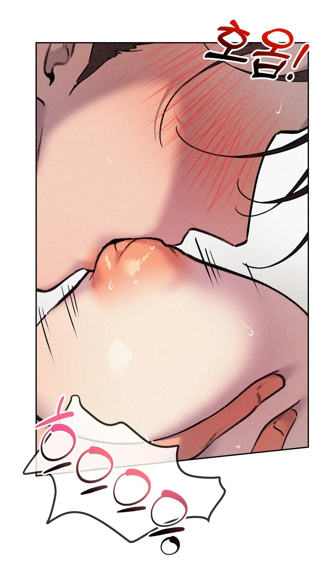 Страница 30 главы 39 манги Вишневый поп / Cherry Pop