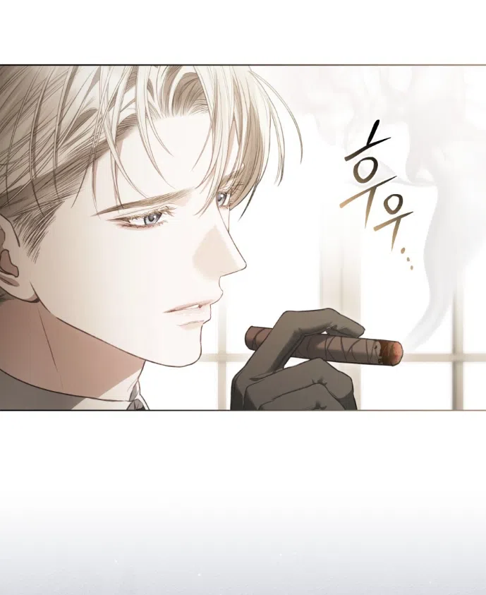 Страница 30 главы 67 манги Одалиска / Odalisque