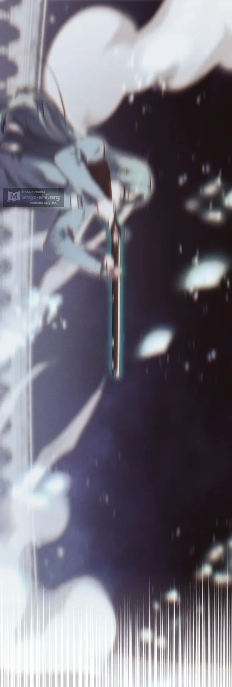 Страница 30 главы 51 манги Я стала лидером в жестокой тюрьме / I Became a Leader in a Wretched Prison