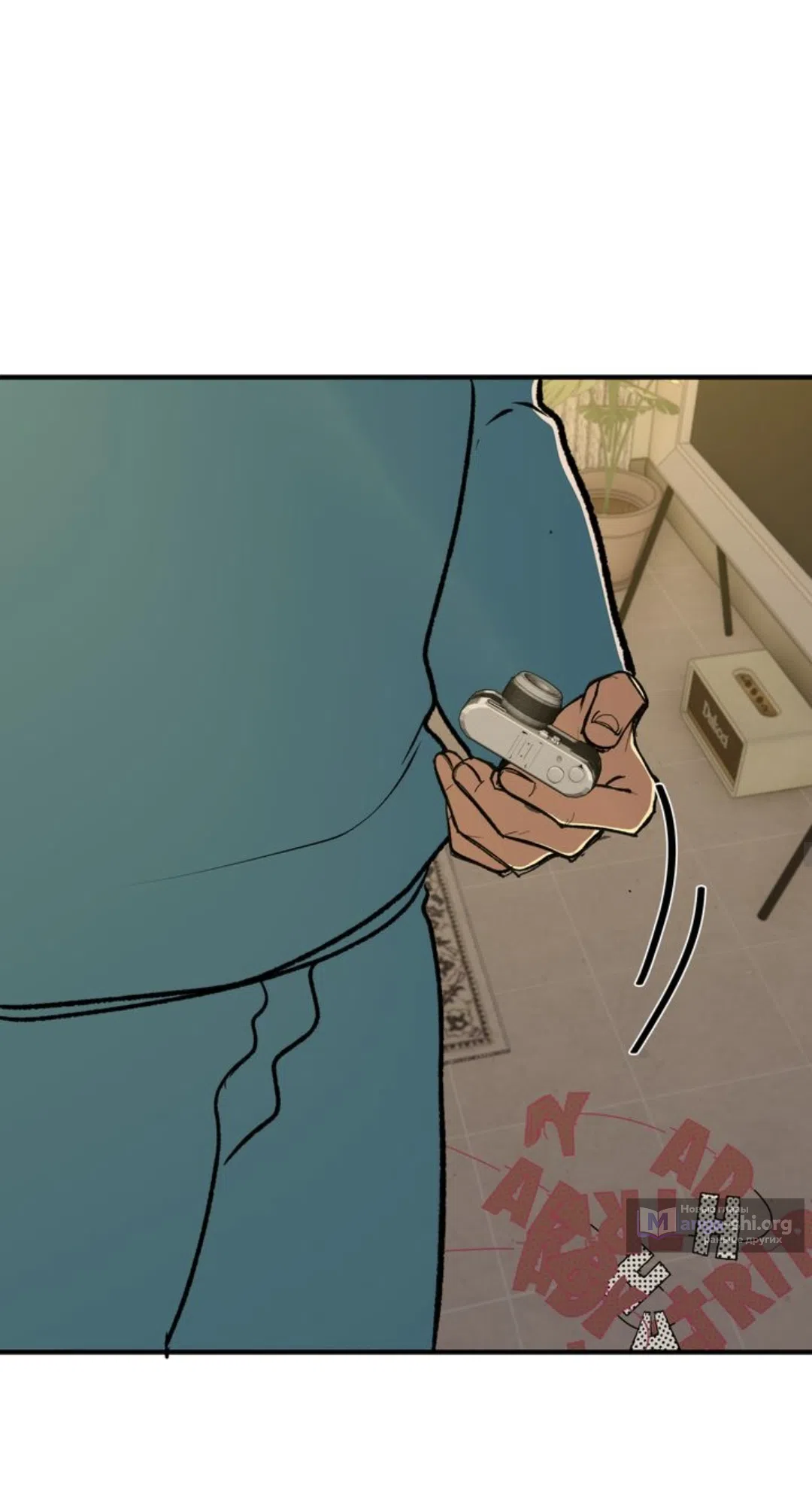 Страница 30 главы 26 манги Возвращение на луну / Back to the Moon