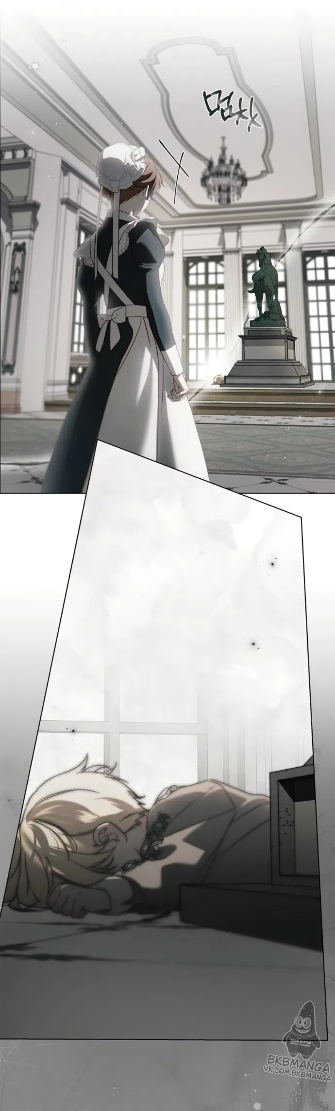 Страница 30 главы 78 манги Тайная служанка графа / The Count's secret maid