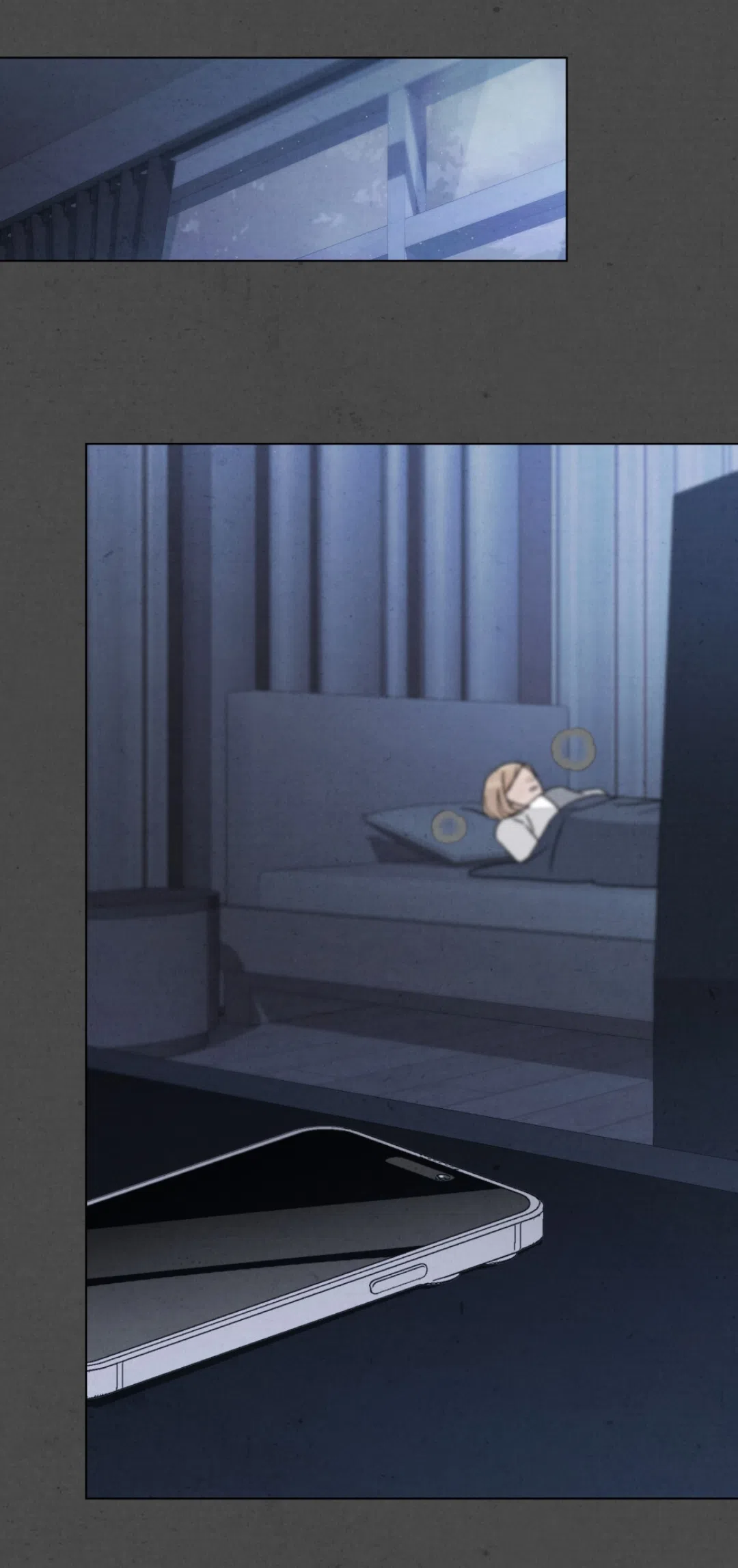 Страница 30 главы 19 манги Ночь обмана / A Night That Deceives You