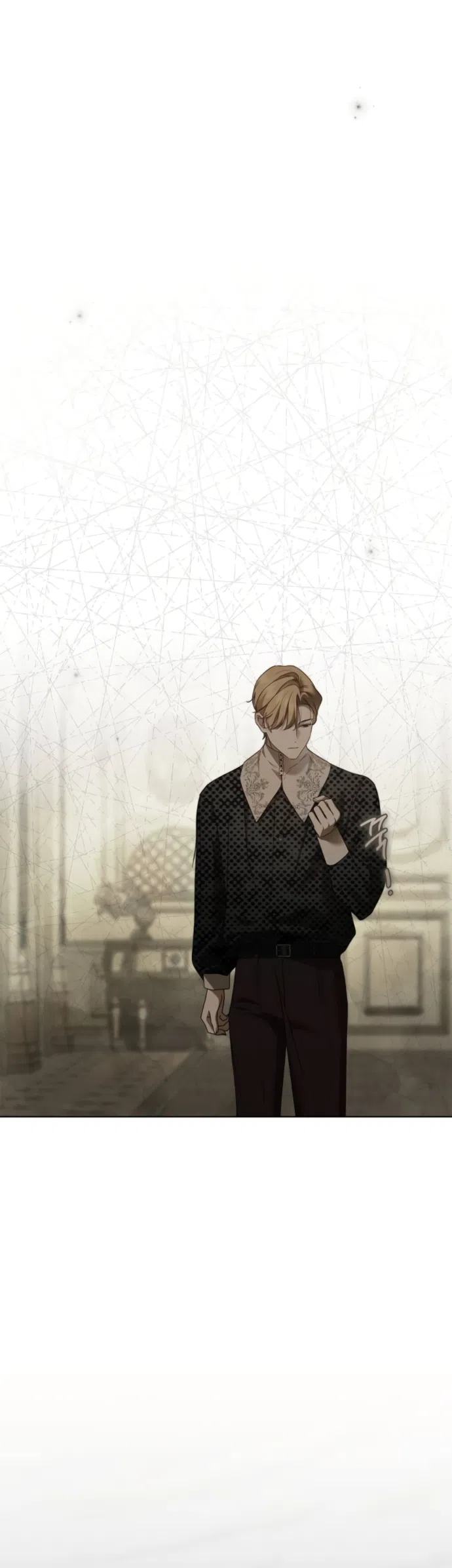 Страница 31 главы 77 манги Тайная служанка графа / The Count's secret maid