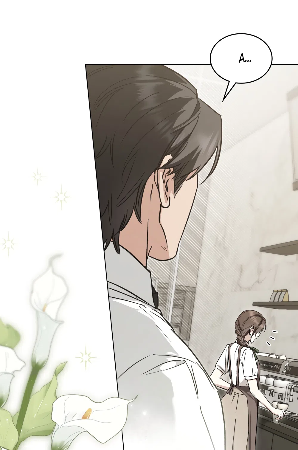 Страница 31 главы 97 манги Бурная ночь / Stormy Night